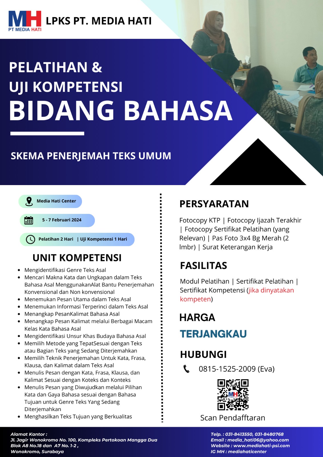 Info Pelatihan dan Uji Kompetensi tanggal 03 - 05 Februari 2024.